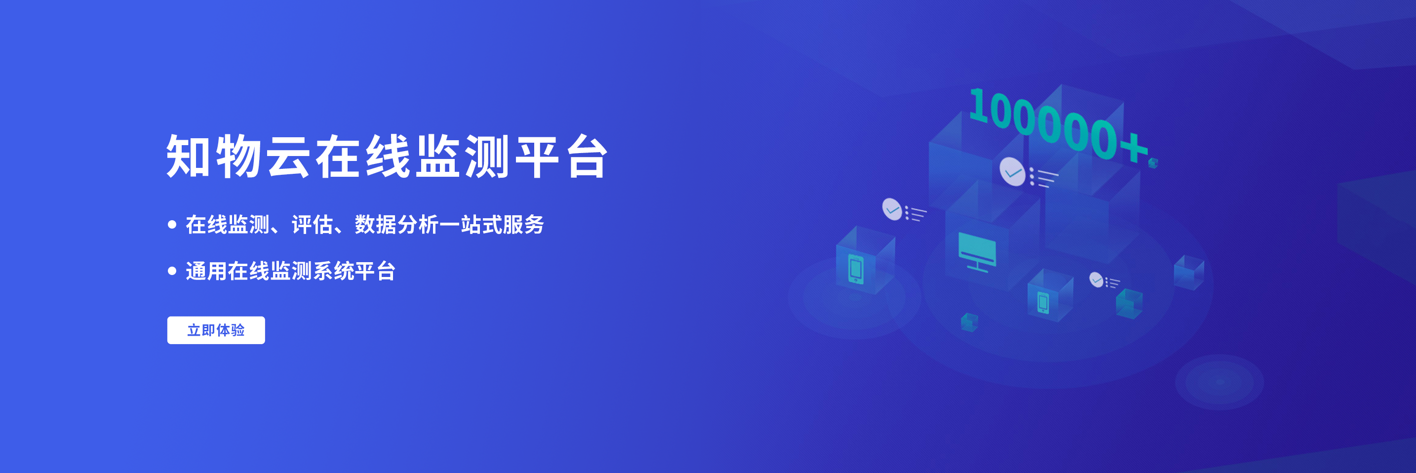 安信banner1.jpg